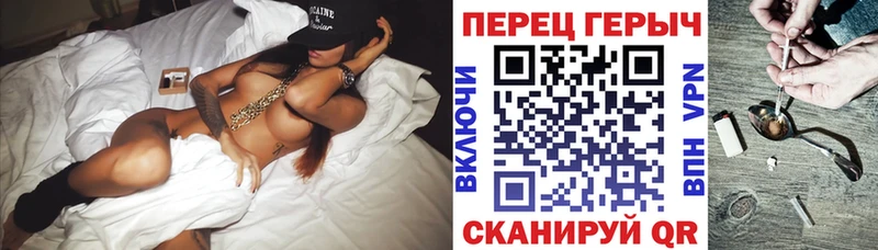 Героин хмурый  маркетплейс официальный сайт  Сурск 