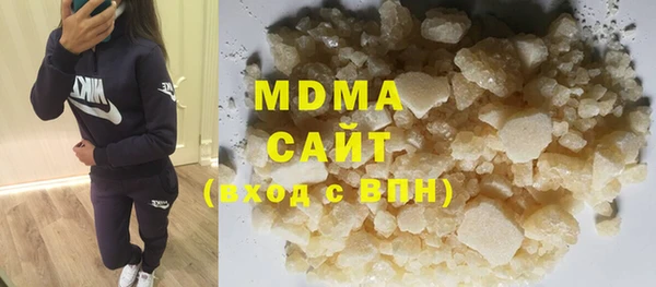СК Магадан