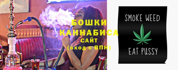 каннабис Майский