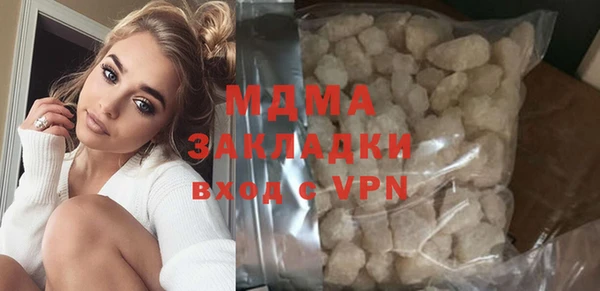 2c-b Липки