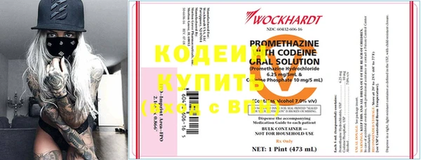 СК Магадан