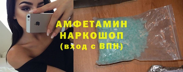 СК Магадан