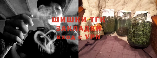СК Магадан