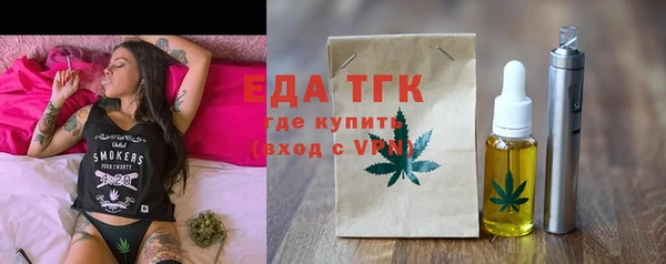 СК Магадан
