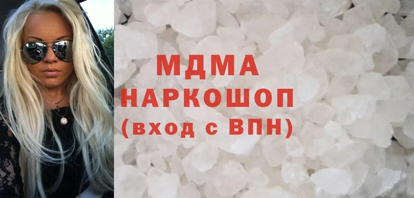 СК Магадан