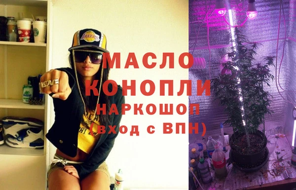 каннабис Майский