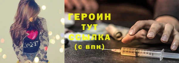 каннабис Майский