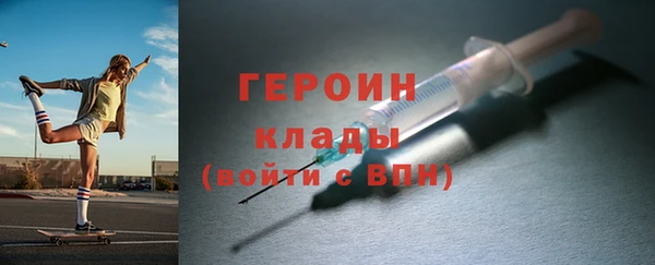 СК Магадан
