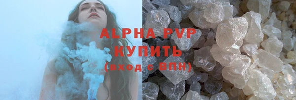 скорость Одинцово