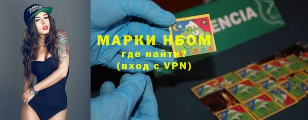 СК Магадан