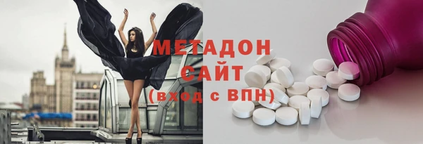 каннабис Майский