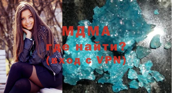 СК Магадан