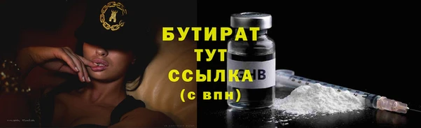 каннабис Майский