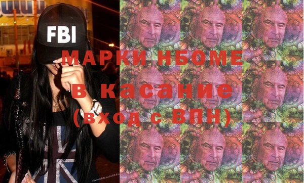 СК Магадан
