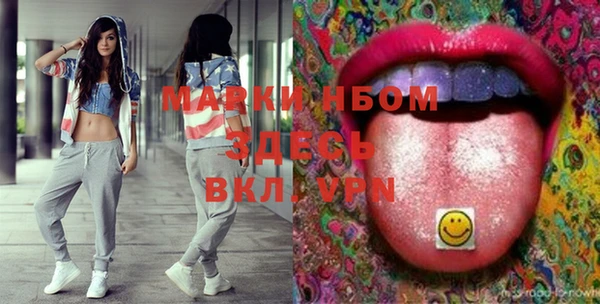 каннабис Майский