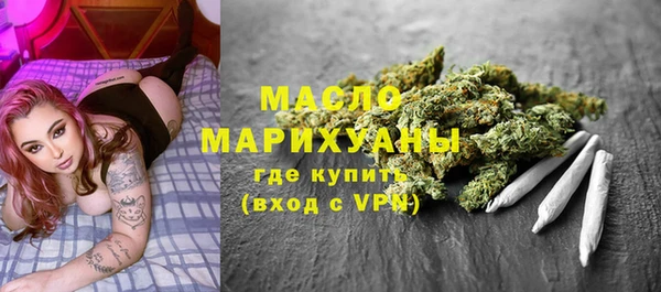 каннабис Майский