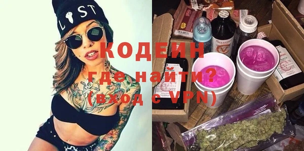 каннабис Майский