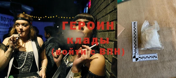 каннабис Майский