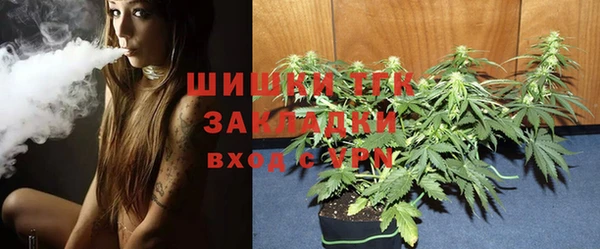 каннабис Майский