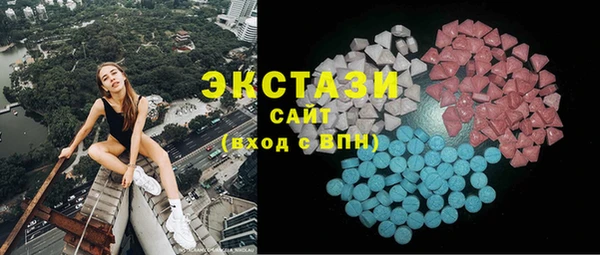 СК Магадан