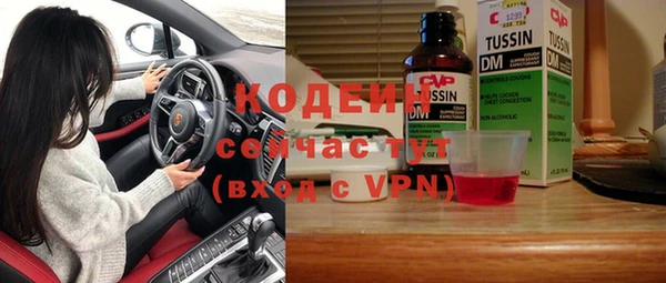 меф Магас