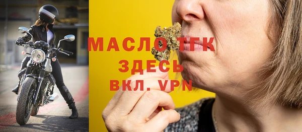 СК Магадан