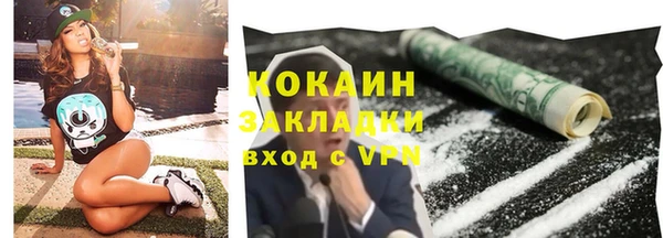 СК Магадан