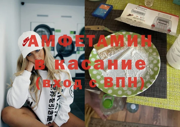 каннабис Майский