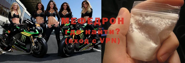 каннабис Майский