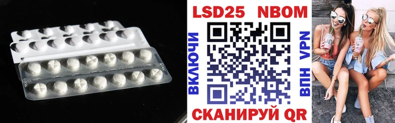 ЛСД экстази кислота наркошоп Сурск