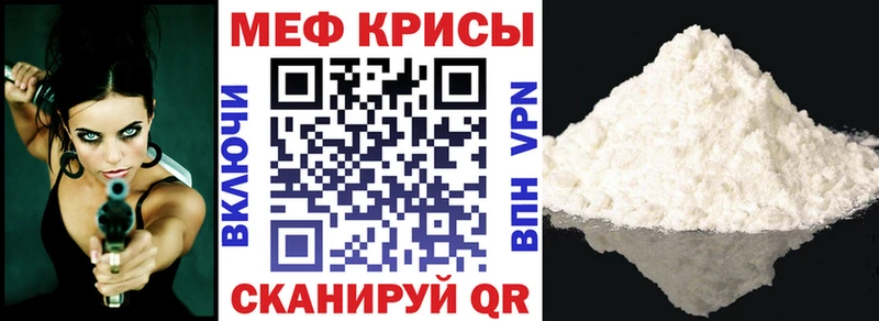 МЯУ-МЯУ мяу мяу  Сурск 