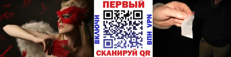 как найти   Сурск  KRAKEN ONION  МЕТАМФЕТАМИН Декстрометамфетамин 99.9% 